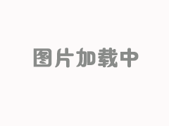 城市伤感说说语录：有些人就是这样蛮不讲理伤了别人还