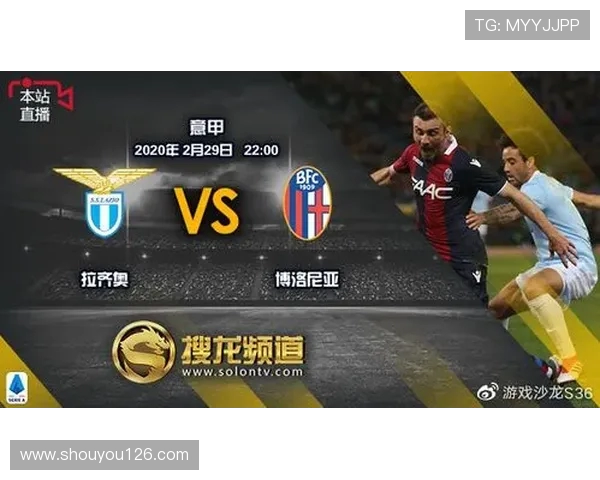 意甲联赛进球规则与球队技术统计表格参考