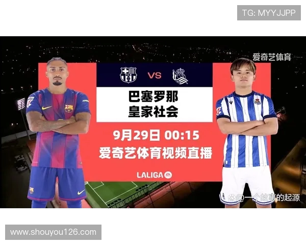 西甲甲组联赛排行榜 争冠与保级球队一览 西甲甲组联赛排行榜 争冠与保级球队一览