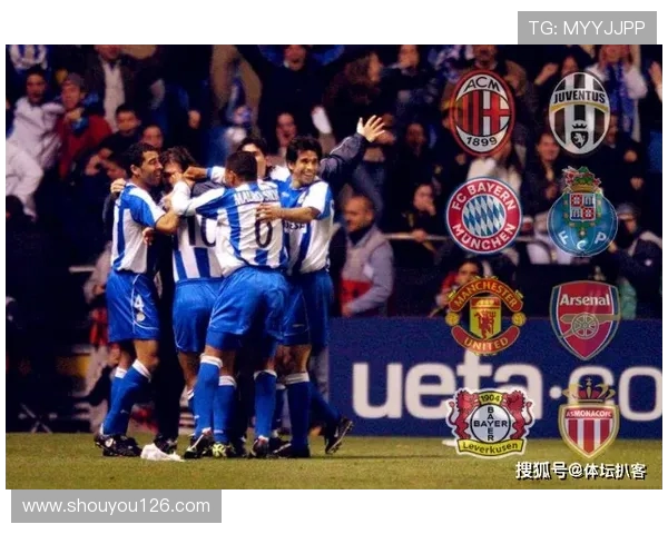 1999-2000赛季西甲积分榜与经典战役复盘 1999-2000赛季西甲积分榜与经典战役复盘