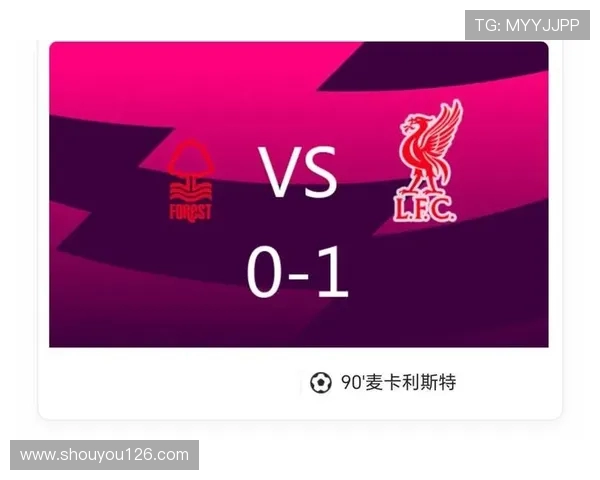 英超对阵球队信息：英超各轮比赛的对阵情况与球队信息